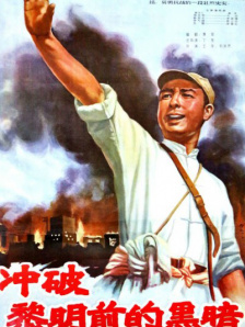 亚洲视频手机在线